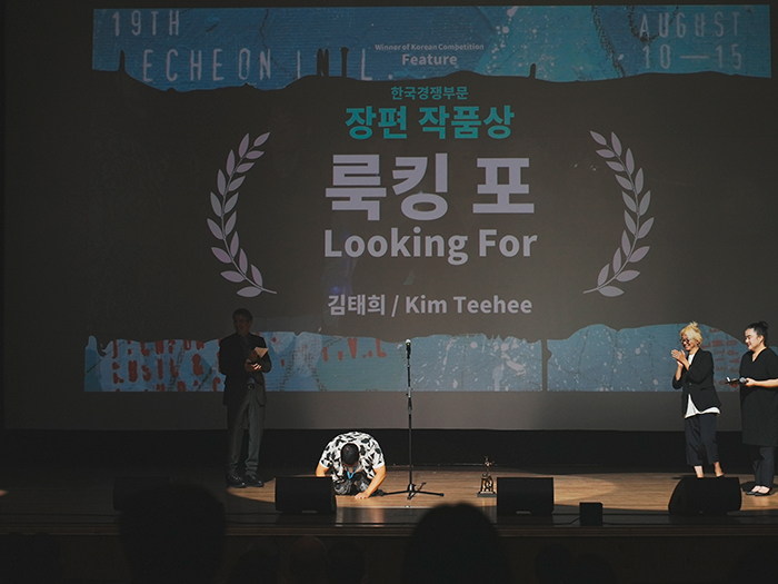 제20회 제천국제음악영화제, 상영작 출품 역대 최다!