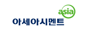 아시아시멘트
